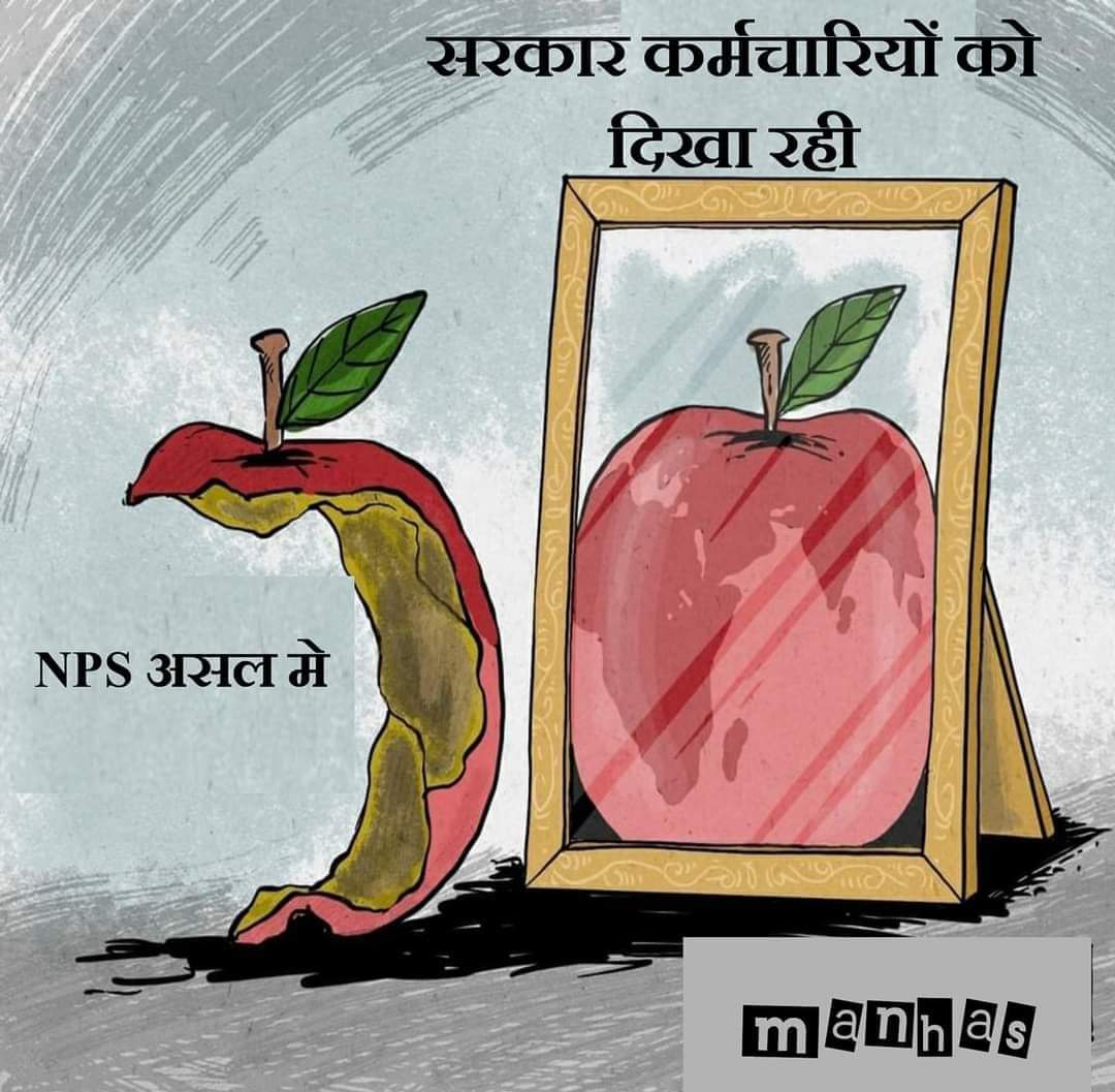 MahtabA66818603's tweet photo. That's the right time to put pressure on political parties to keep OPS in their manifesto...
#voteforOPS
@yadavakhilesh 
@samajwadiparty https://t.co/PcDZsqd0gU