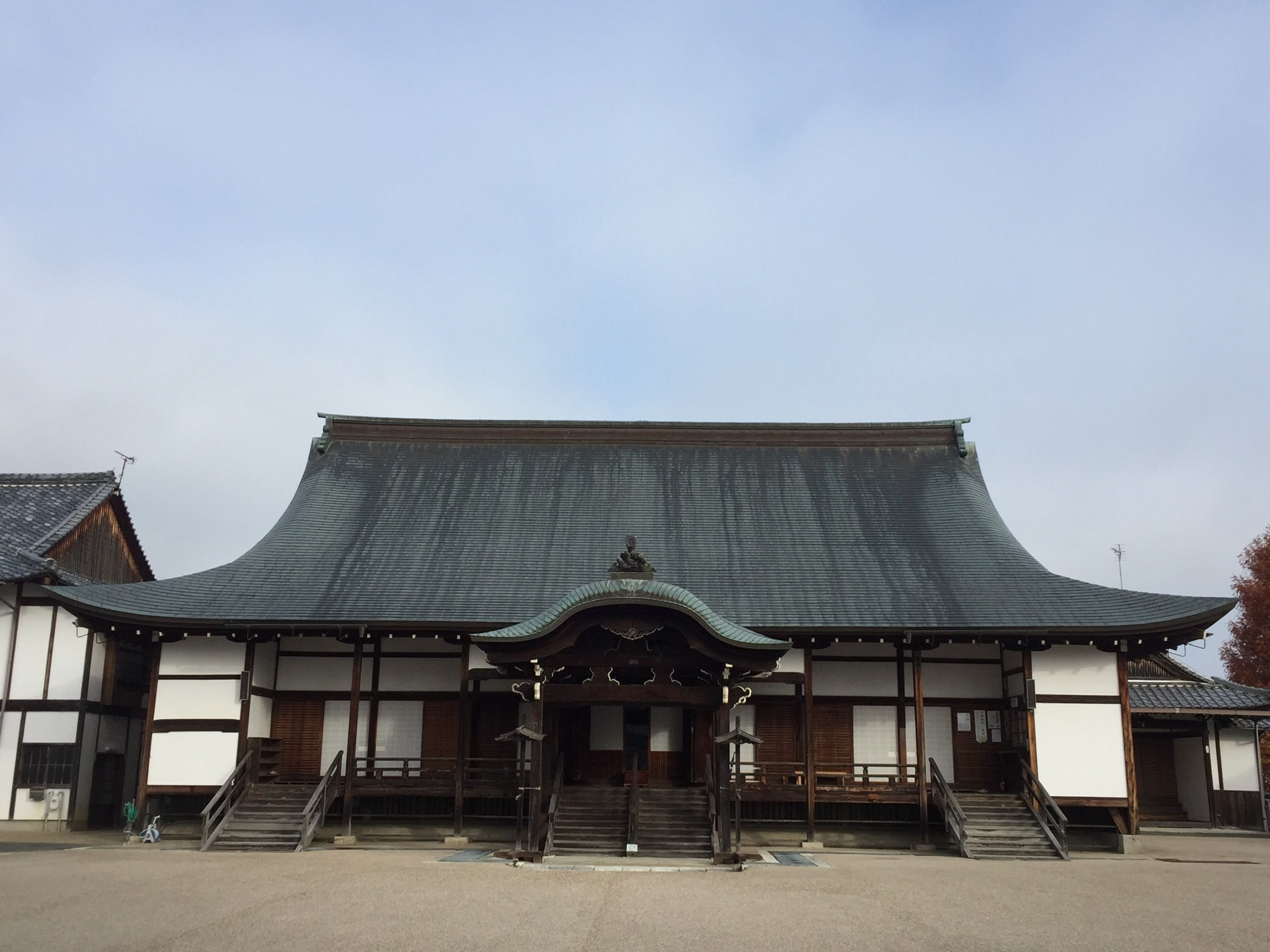 生源寺 Twitter Search Twitter