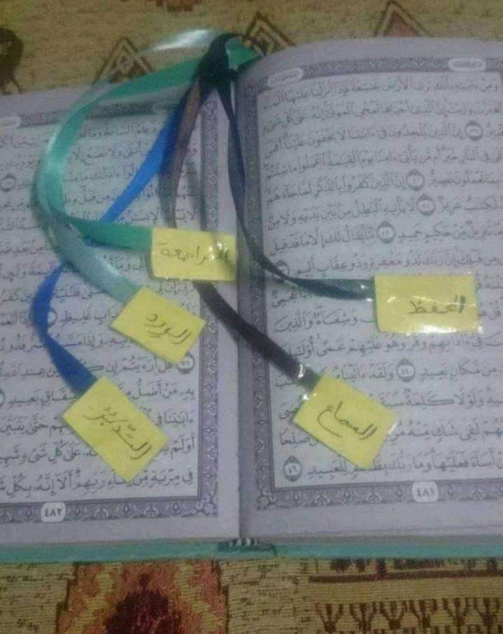 abdallah_duore's tweet photo. مصحف لأحد الإخوة .
ختمة حفظ
ختمة مراجعة
ختمة تدبر
ختمة سماع
حتمة ورد قراءة 
قال رسول الله-صلَّى الله عليه وسلم-:
" يجيء القرآن يوم القيامة كالرجل الشاحب، يقول لصاحبه: هل تعرفني؟ أنا الذي كنتُ أُسهر ليلك، وأظمئ هواجرك، وإن كل تاجر من وراء تجارته، وأنا لك اليوم من وراء كل تاجر". https://t.co/i1acdVwKOw