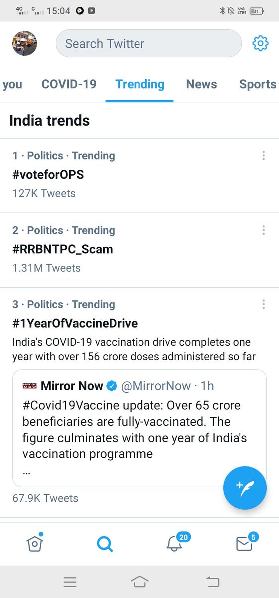 #voteforOPS 
ट्रेंड करवाने के लिए धन्यवाद 
याद रहे
वोट सिर्फ पुरानी पेंशन के नाम
<a href="/bprawatNOPRUF/">B P Singh Rawat (NOPRUF)</a> <a href="/RLD_OPS/">🇮🇳 Fighte® OPS 21.2# 🇮🇳</a>
<a href="/pension_we/">We Want Old Pension</a> <a href="/old_scheme/">Restore Old Pension Scheme</a>