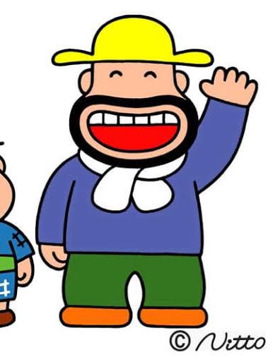 カールおじさんのtwitterイラスト検索結果 カールおじさんのtwitterイラスト検索結果