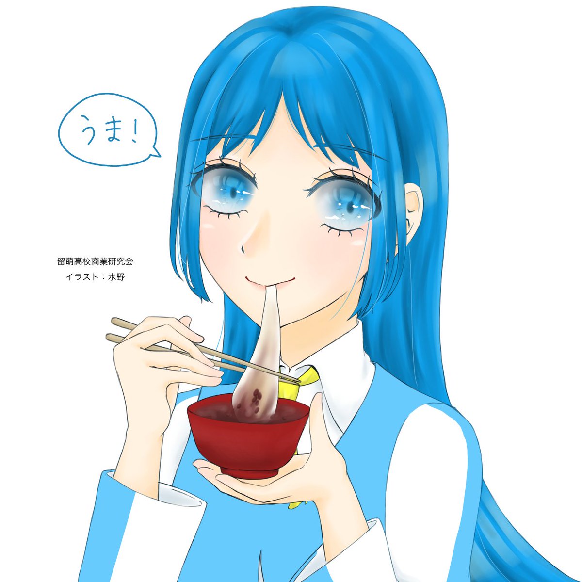 ＃ゆるもっぺーず

お餅もぐもぐ春告ちゃん🐟
いろいろな食べ方がありますよね…！

＃イラスト　＃絵　＃illustration