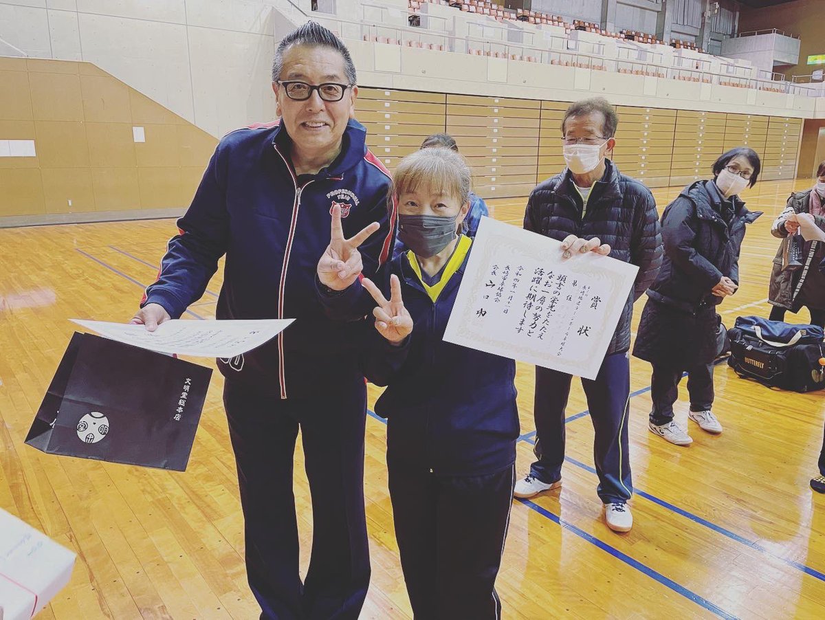 nctta's tweet photo. 大会結果をアップしました。

第１回長崎地区ラージボール卓球大会
(1/11［火］：県���総合体育館)

https://t.co/j5oJ4qGcLO

#長崎地区
#ラージボール
#長崎市
#長崎卓球 https://t.co/CyMteO3n4n