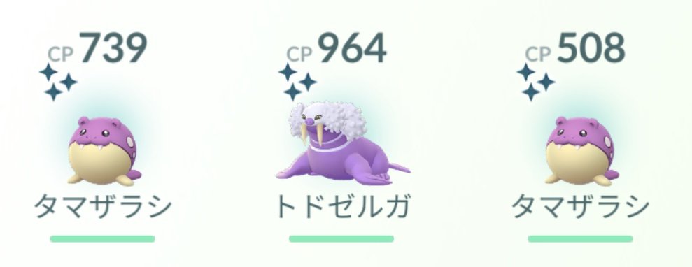 Akiira ポケモンgo 京都 Poke5 Akkiira Twitter