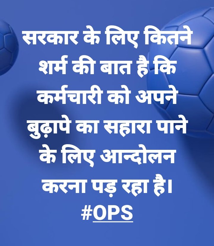 #voteforOPS 
Cm up govt