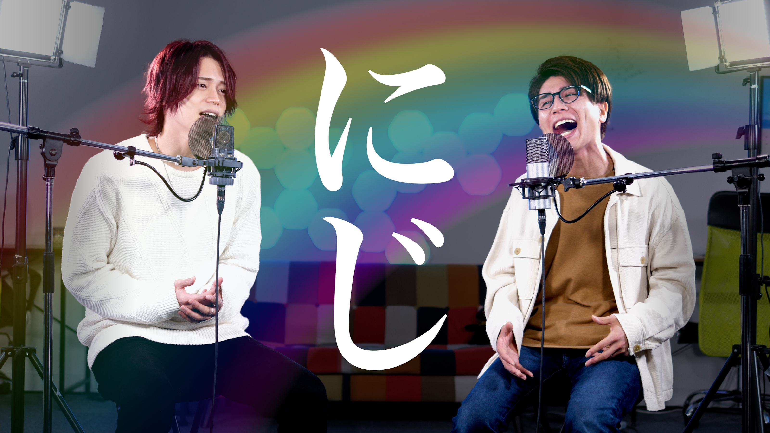 Melogappa 泣ける童謡 にじ きっと明日はいい天気 Melogappa T Co Uvxeal71h7 T Co 7qqhgpumux Twitter