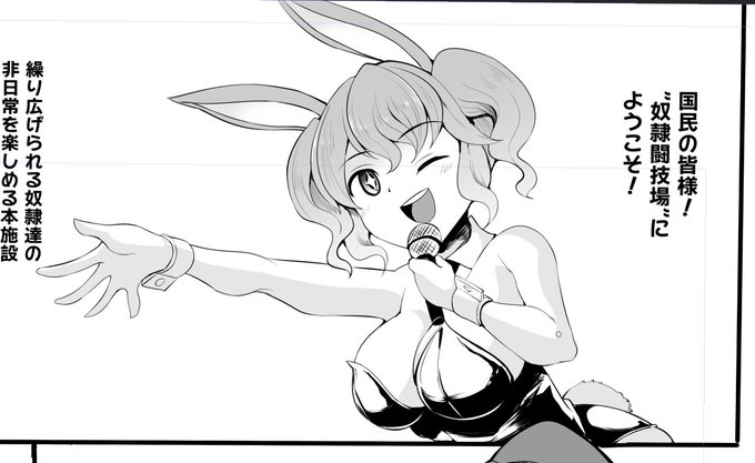 ベタはノリでそれっぽくなるからしゅき 