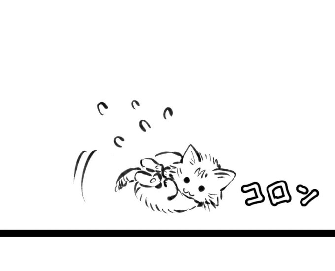 猫アンソロ参加してます。これは赤ちゃんの時のねこちゃんが先輩ねこさんに降参しているところ 