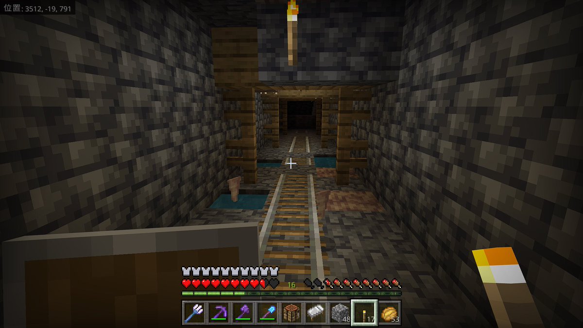 busaikuottou's tweet image. ブランチマイニングしてたら鍾乳石が出てきたので横穴掘ってみたら、廃坑に繋がった。こういう所にできる廃坑にはチェスト付きトロッコないのだろうか？
何も無いなと思ってたら、アメジストの固まりがあった。今度採りにこよう。
#minecraftjp #マインクラフト