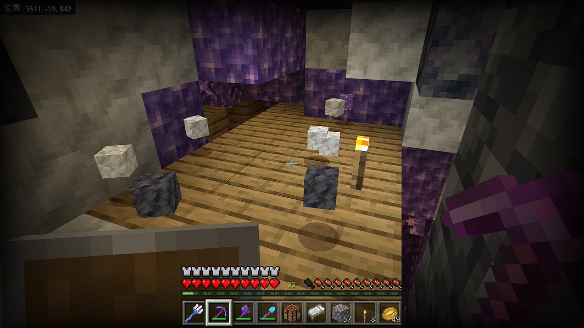 busaikuottou's tweet image. ブランチマイニングしてたら鍾乳石が出てきたので横穴掘ってみたら、廃坑に繋がった。こういう所にできる廃坑にはチェスト付きトロッコないのだろうか？
何も無いなと思ってたら、アメジストの固まりがあった。今度採りにこよう。
#minecraftjp #マインクラフト