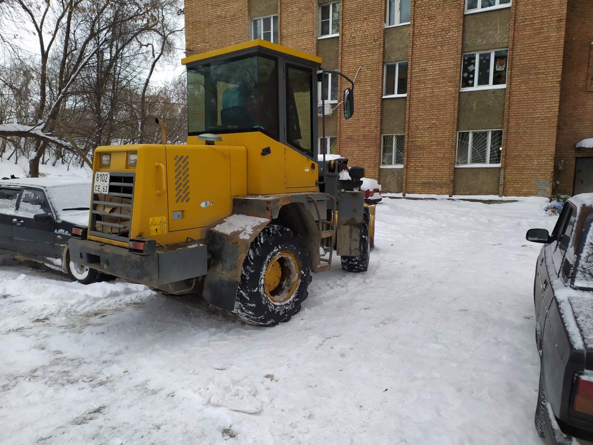 Управляющая компания Аварийно-диспетчерская служба tweet media