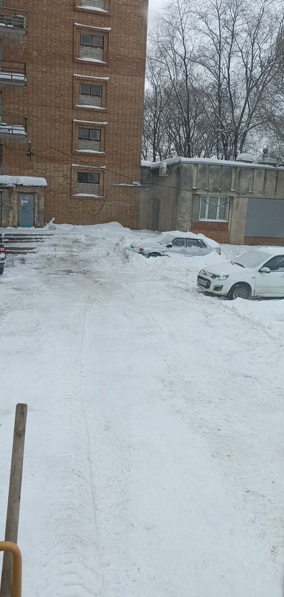 Управляющая компания Аварийно-диспетчерская служба tweet media