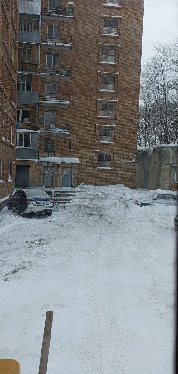 Управляющая компания Аварийно-диспетчерская служба tweet media