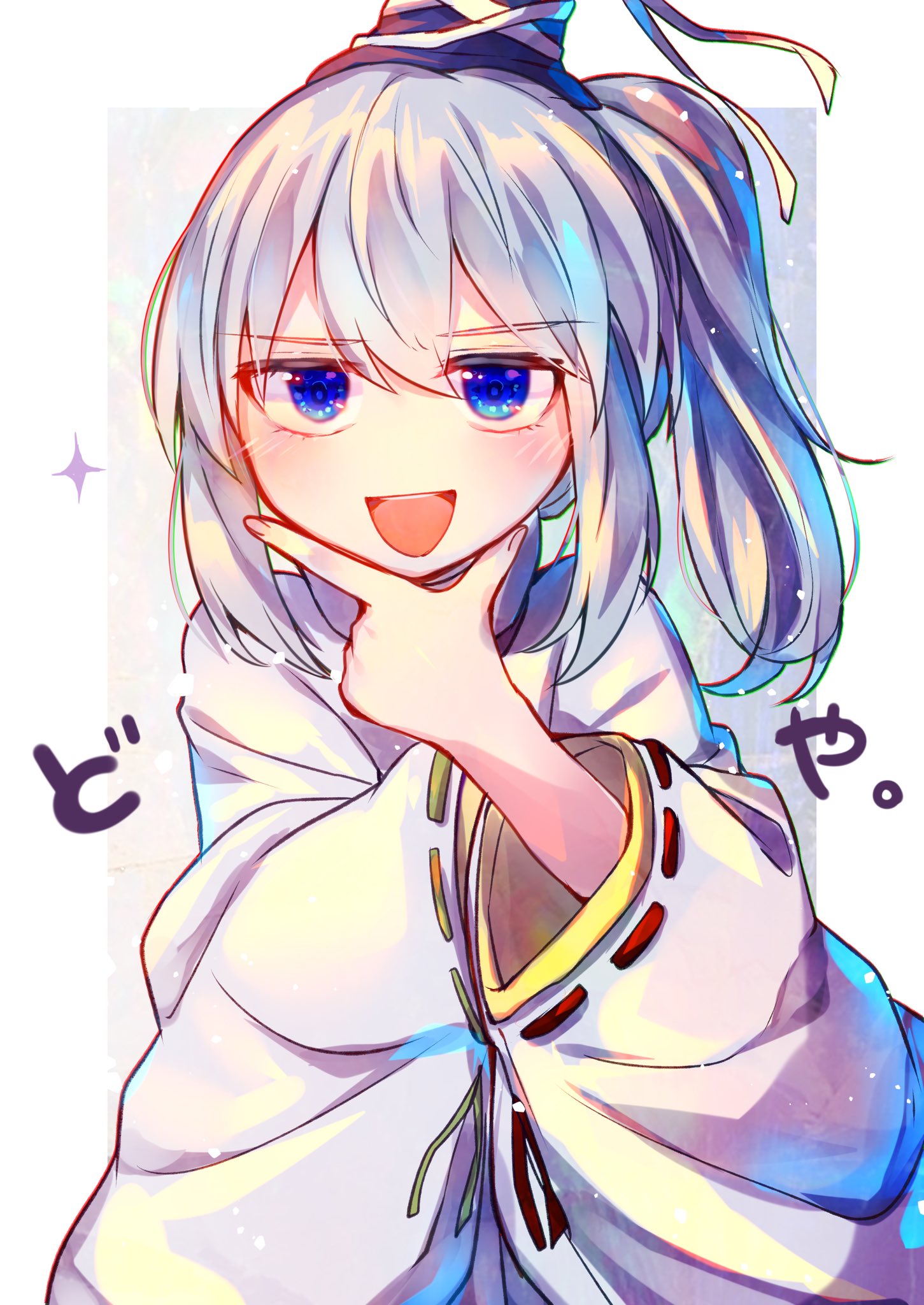 いつみず@リク受付停止中 on X: 