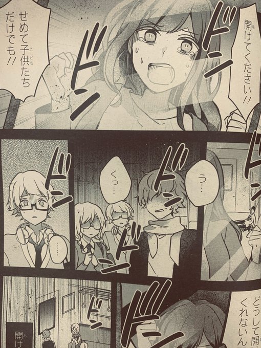 スタジオわさびさん がハッシュタグ 狼ゲーム をつけたツイート一覧 2 Whotwi グラフィカルtwitter分析 スタジオわさびさん がハッシュタグ 狼ゲーム をつけたツイート一覧 2 Whotwi グラフィカルtwitter分析