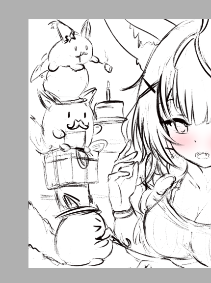 1/30準備中
|д゜)チラ 