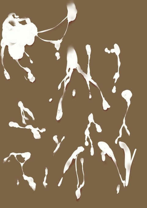 それっぽく描くの難しいな 