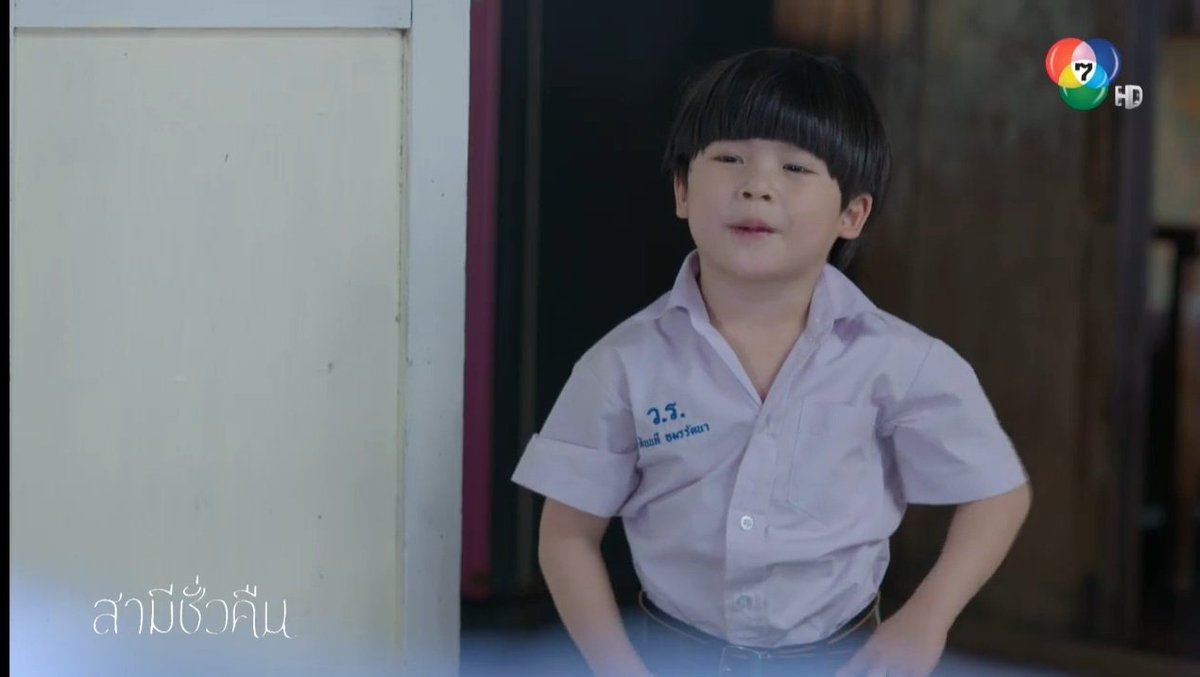 BenzBjmp's tweet photo. น่ารักที่สุดดดด ไอ้ต้าวลูกพรุน ❤🥰 #สามีชั่วคืนEP3 https://t.co/mvOdeH9DrM