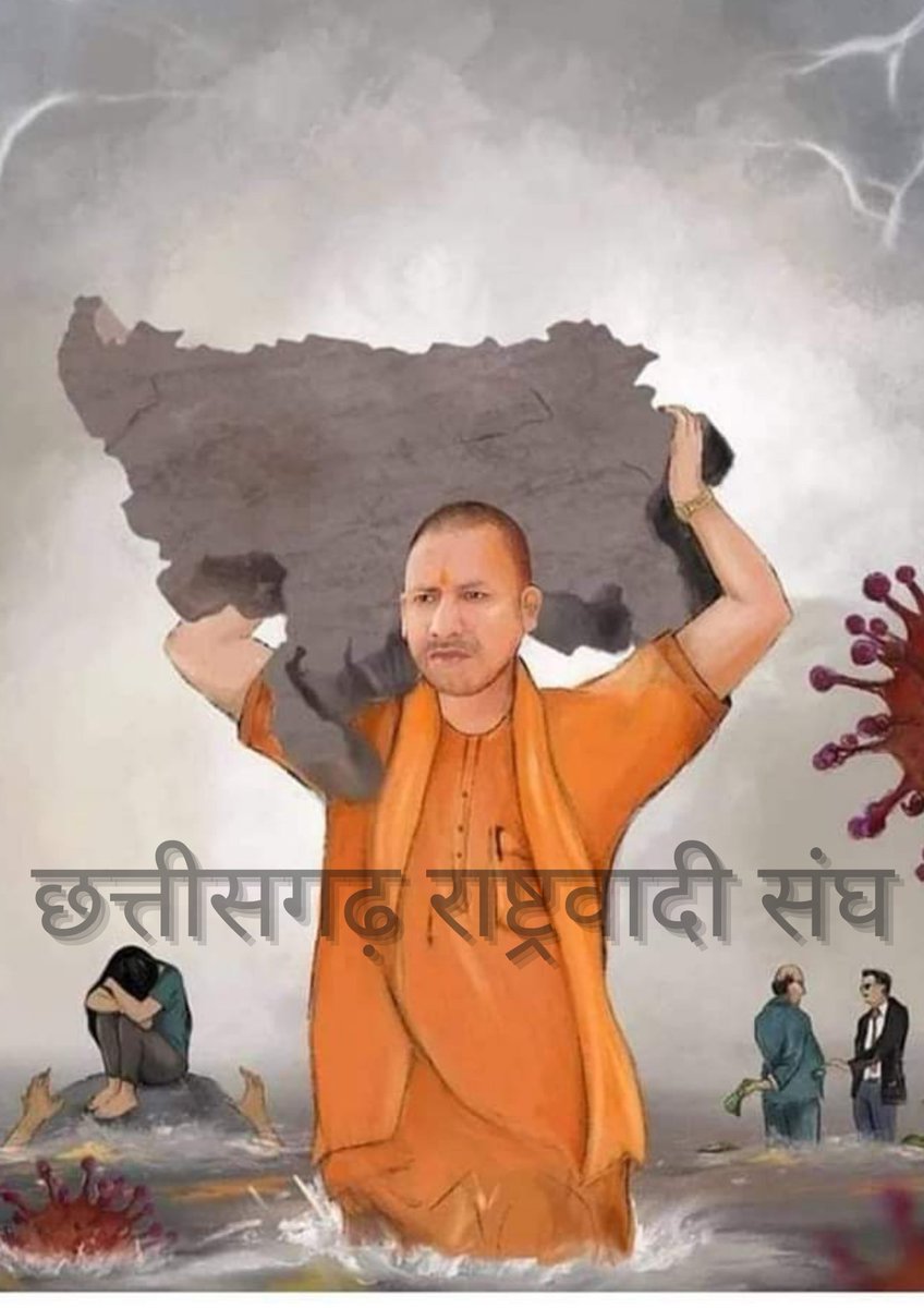 DevjiBhaiPatel_'s tweet photo. UP know it very well.
Sanatani know it very well.

#UpyogiHaiYogi https://t.co/PtrdospF2z