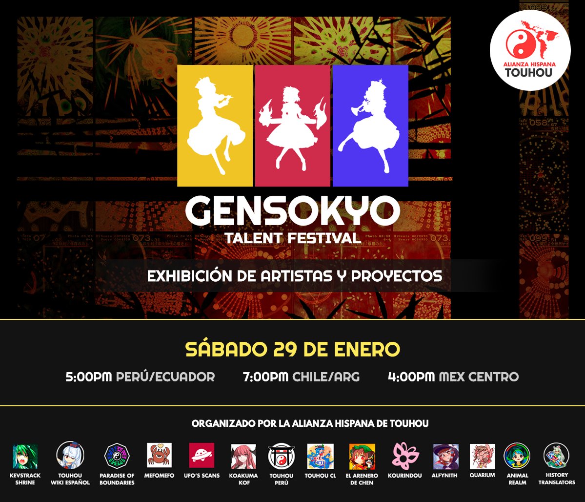 AlianzaTouhou's tweet photo. ¡Ha llegado el momento de presentar todos los proyectos! ¡El directo final de la #gensofest será este Sábado 29 de Enero!

En este evento en vivo vamos a presentar todos los proyectos que ustedes nos mandaron, ¡no se lo pierdan!
https://t.co/d3fDrnjtRd https://t.co/PZ5bMSWpXu