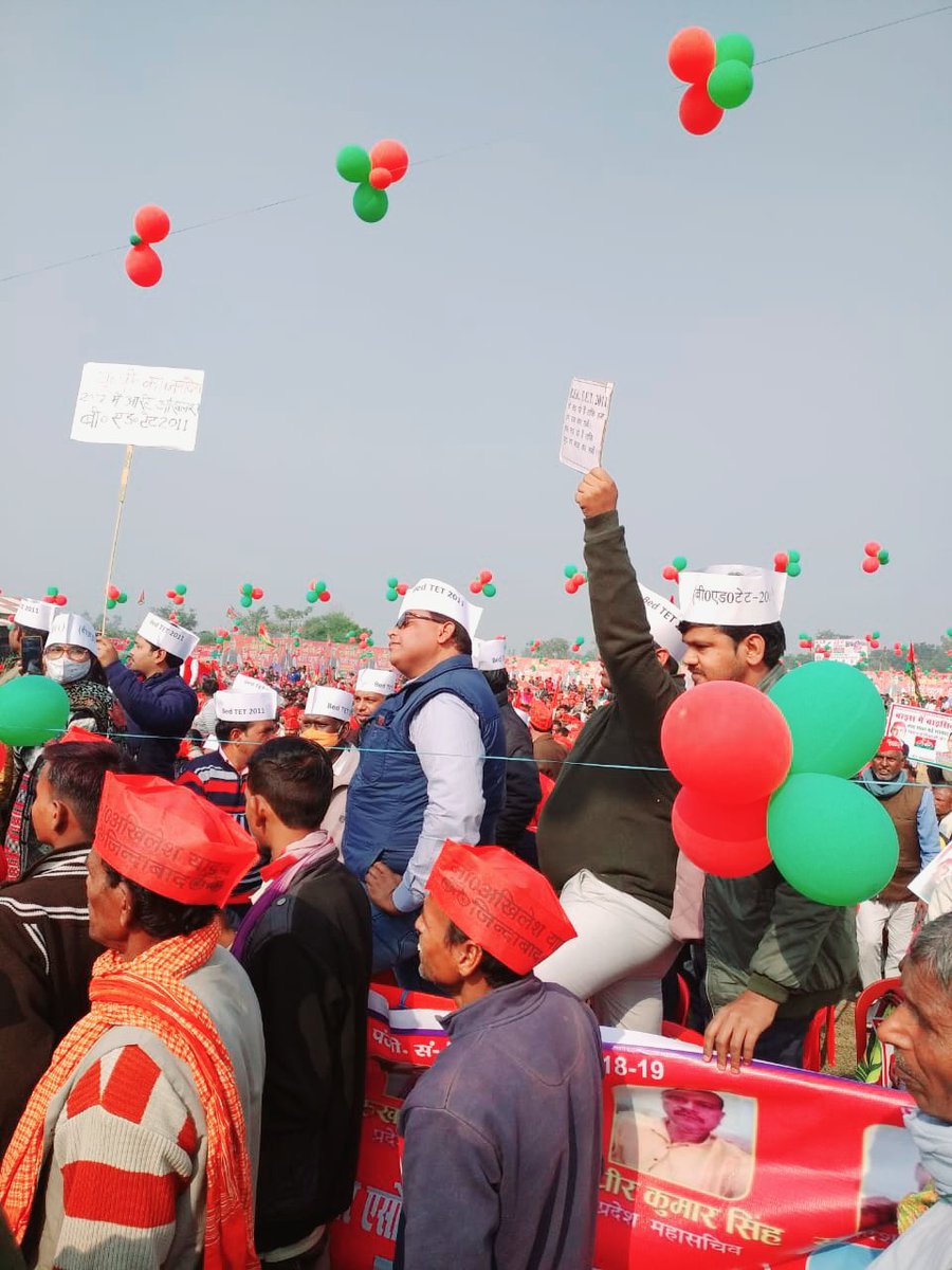 #BEdTET2011_जय‌‌‌_अखिलेश
लहर बड़ी करारी हैं
चिलम पर साइकिल भारी हैं
बीएड टीईटी 2011 अचयनित बेरोजगार एसोसिएशन यूपी
07/12/2012विज्ञापन जिन्दाबाद
<a href="/yadavakhilesh/">Akhilesh Yadav</a>
<a href="/MediaCellSP/">Samajwadi Party Media Cell</a>
<a href="/dimpleyadav/">Dimple Yadav</a>
 <a href="/jayantrld/">Jayant Singh</a>
<a href="/oprajbhar/">Om Prakash Rajbhar</a>
<a href="/shivpalsinghyad/">Shivpal Singh Yadav</a>
<a href="/samajwadiparty/">Samajwadi Party</a>
<a href="/sunilyadv_unnao/">Sunil Singh Yadav</a> 
<a href="/yadavsunil94/">Sunil Kumar Yadav बीएड टेट2011</a>