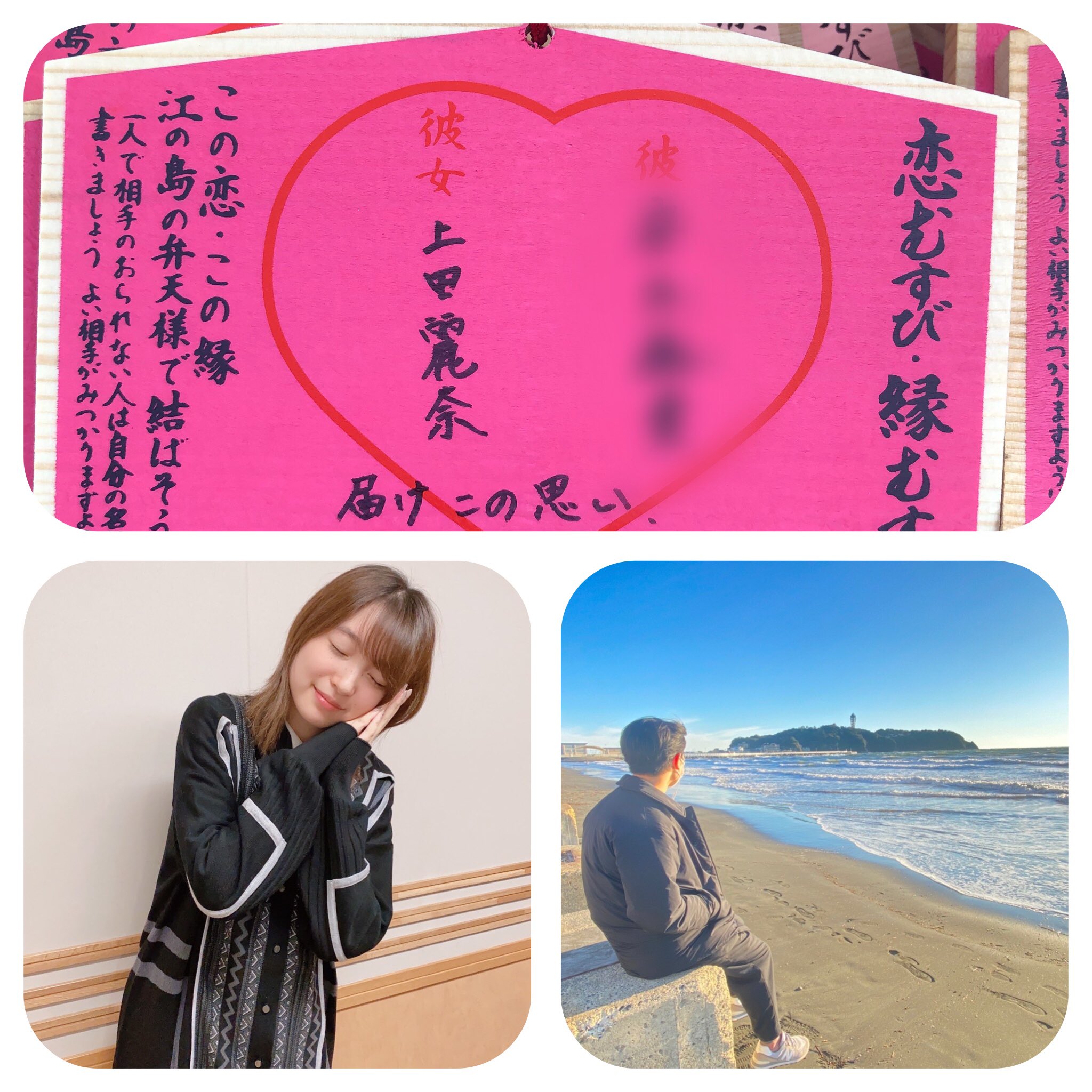 牧之原翔子になる大学生 Gxr8ukvh0a7v52p Twitter