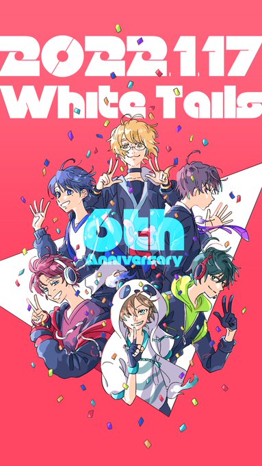 #ワイテルズ6周年

6周年おめでとうございます!
いつも楽しい動画をありがとうございます✨✨✨ 