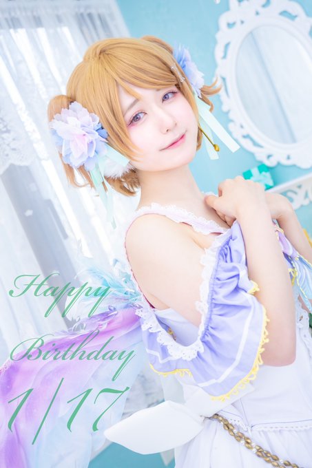 Twitterのコスプレ画像2