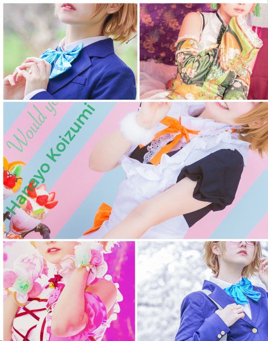 Twitterのコスプレ画像4