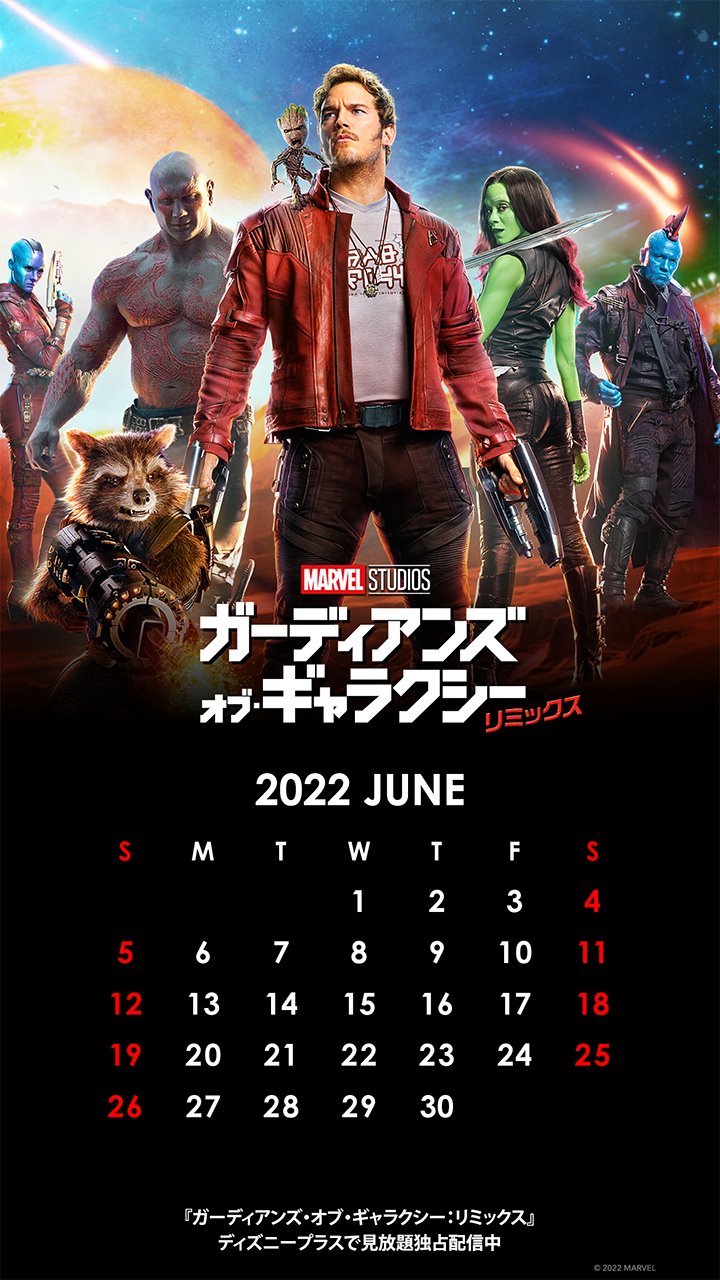 Tweets With Replies By マーベル スタジオ 公式 Marvelstudios J Twitter