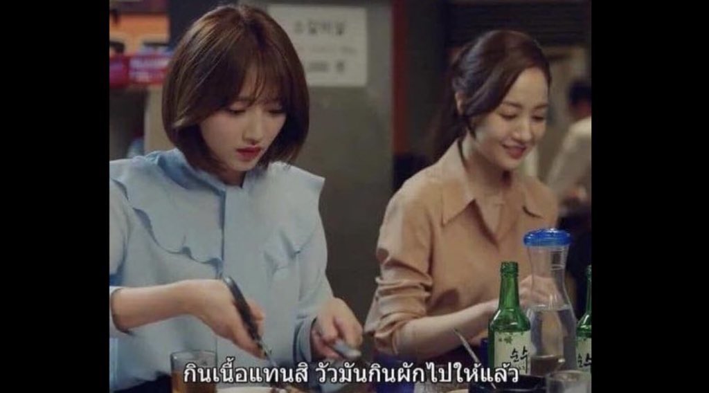 yoxrgravity's tweet image. : ทำไมไม่กินผัก