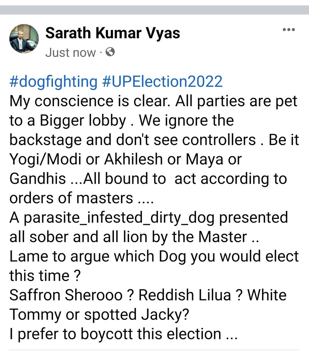 Saaratth's tweet photo. #Illegal_Mining_Baghari_Mahoba
#UPElections2022 #dogsfight https://t.co/sH25Pw11fQ