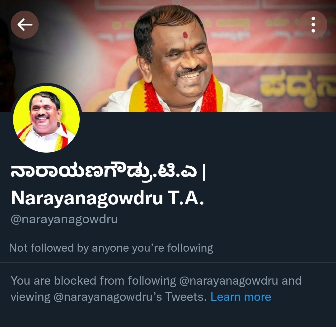 muralikg's tweet photo. ನಾನು ಏನು ಕಲಿಯಬೇಕು ಎಂಬುದನ್ನು ಹೇಳಲು ಇವನಾವನೂರ ದೊಣ್ಣೆ ನಾಯಕ ? 
ನನ್ನ ಕಲಿಕೆ ನನ್ನ ಆಯ್ಕೆ. 

ಸರಿಯಾಗಿ ಕನ್ನಡ ಮಾತನಾಡಲು ಬರೋದಿಲ್ಲ. ತನ್ನ ಮಕ್ಕಳಿಗೆ ಇಂಗ್ಲಿಷ್ ಮೀಡಿಯಂ ಗೆ ಹಾಕಬೇಕು. 

ಈ ಗೊಸುಂಬೆತನ ಇರುವವರು ಮಾತ್ರ ಸಂಸ್ಕೃತ ಬೇಡ ಎನ್ನುವವರು. 

#ಸಂಸ್ಕೃತವಿವಿಬೇಕು 
#ಭಾಷೆನನ್ನಾಯ್ಕೆ
@sheshapatangi1 
@Radha_Krisshna_ https://t.co/7jsUavBcc2