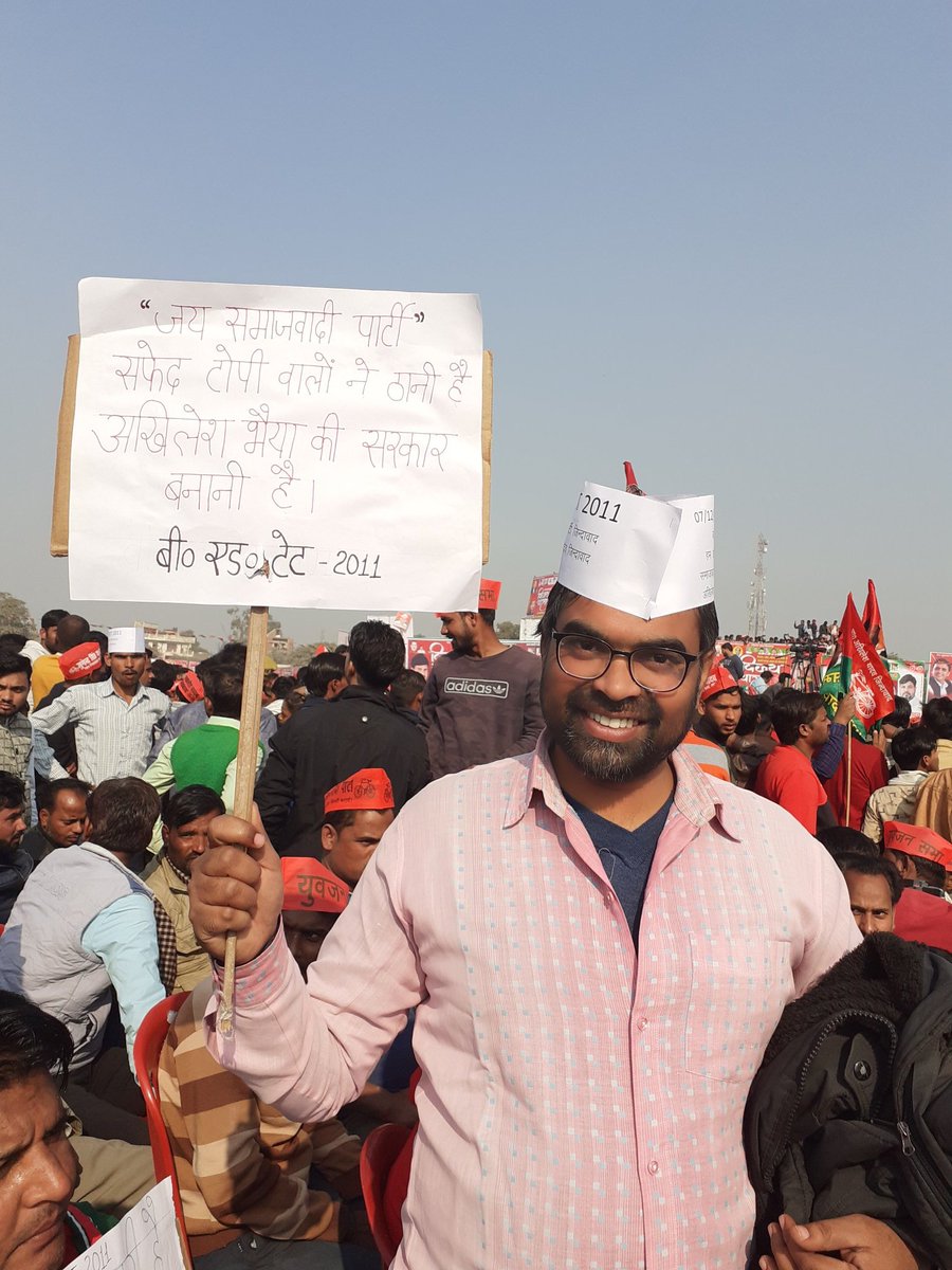 प्रदेश के #BEdTET2011 के सफ़ेद टोपी वाले सत्ता का बदलाव कर देंगे कृपया मैनिफेस्टो में जगह दीजिए #BEdTET2011_जय_अखिलेश
<a href="/yadavakhilesh/">Akhilesh Yadav</a>
<a href="/MediaCellSP/">Samajwadi Party Media Cell</a>
<a href="/dimpleyadav/">Dimple Yadav</a>
<a href="/YogeshK89553033/">Yogesh Kumar #BEdTET2011</a>
<a href="/BhadauriyaAnand/">Anand Bhadauria</a>
<a href="/juhiesingh/">Juhie Singh</a>
<a href="/proframgopalya1/">Prof. Ram Gopal Yadav</a>
 <a href="/jayantrld/">Jayant Singh</a>
<a href="/oprajbhar/">Om Prakash Rajbhar</a>
<a href="/shivpalsinghyad/">Shivpal Singh Yadav</a>
<a href="/samajwadiparty/">Samajwadi Party</a>