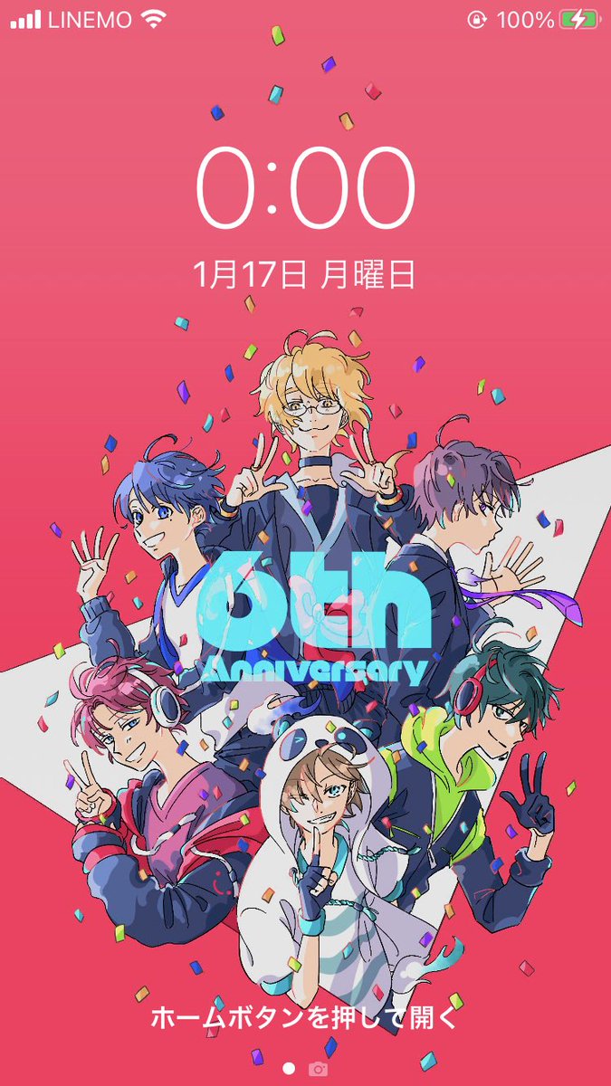 ワイテルズ 壁紙 のイラスト マンガ作品 2 件 Twoucan ワイテルズ 壁紙 のイラスト マンガ作品 2 件 Twoucan