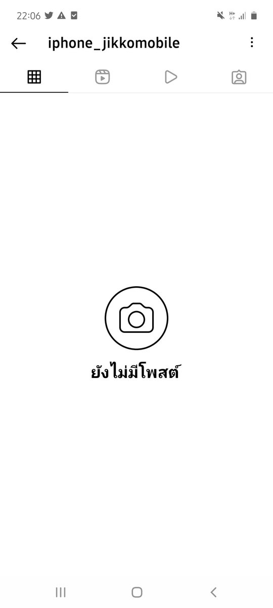 ทนงทวย อยากรวยวัยวัย🧡 tweet media