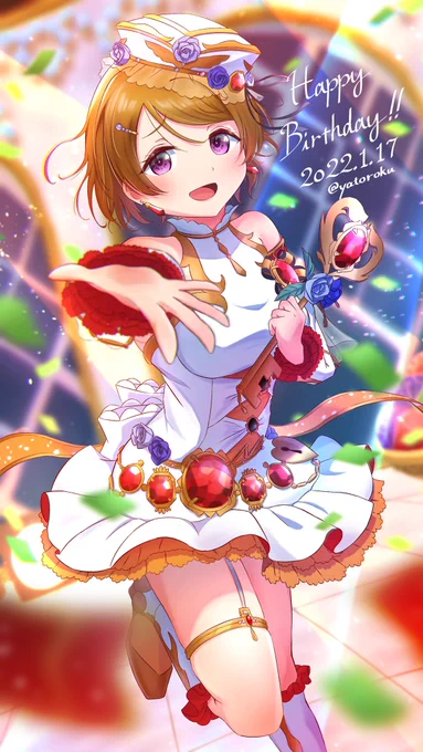 Happy Birthday!!

※タップ推奨

#小泉花陽 #lovelive 
#小泉花陽生誕祭2022
#小泉花陽誕生祭2022 