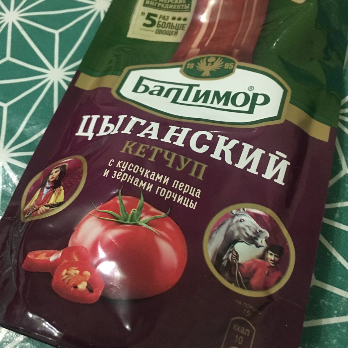 Slimushkin's tweet photo. белые обеспеченные подростки в твиттере: 
нельзя цыган называть цыганами!!! это оскорбительно!!! зовите их рома!!

тем временем балтимор: https://t.co/rkUCSkbmkJ