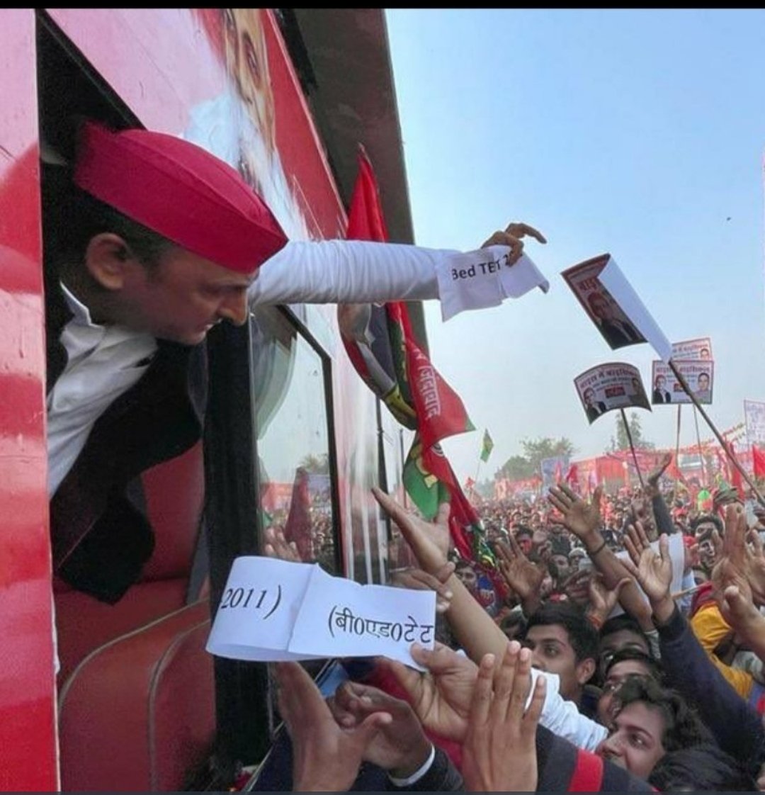 #BEdTET2011_जय‌‌‌_अखिलेश
सफेद टोपी की यही ललकार।
अबकी बार अखिलेश सरकार।।
<a href="/yadavakhilesh/">Akhilesh Yadav</a>
<a href="/MediaCellSP/">Samajwadi Party Media Cell</a>
<a href="/dimpleyadav/">Dimple Yadav</a>
@samajwadipradip
<a href="/BhadauriyaAnand/">Anand Bhadauria</a>
<a href="/juhiesingh/">Juhie Singh</a>
<a href="/RajpalS67708862/">ADV Rajpal Singh</a>
<a href="/proframgopalya1/">Prof. Ram Gopal Yadav</a>
 <a href="/jayantrld/">Jayant Singh</a>
<a href="/oprajbhar/">Om Prakash Rajbhar</a>
<a href="/shivpalsinghyad/">Shivpal Singh Yadav</a>
<a href="/samajwadiparty/">Samajwadi Party</a>...