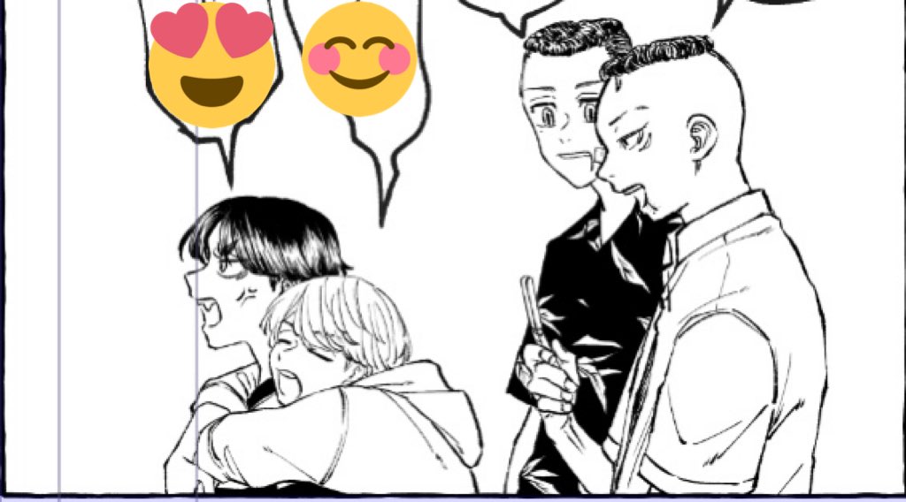 🆓と 