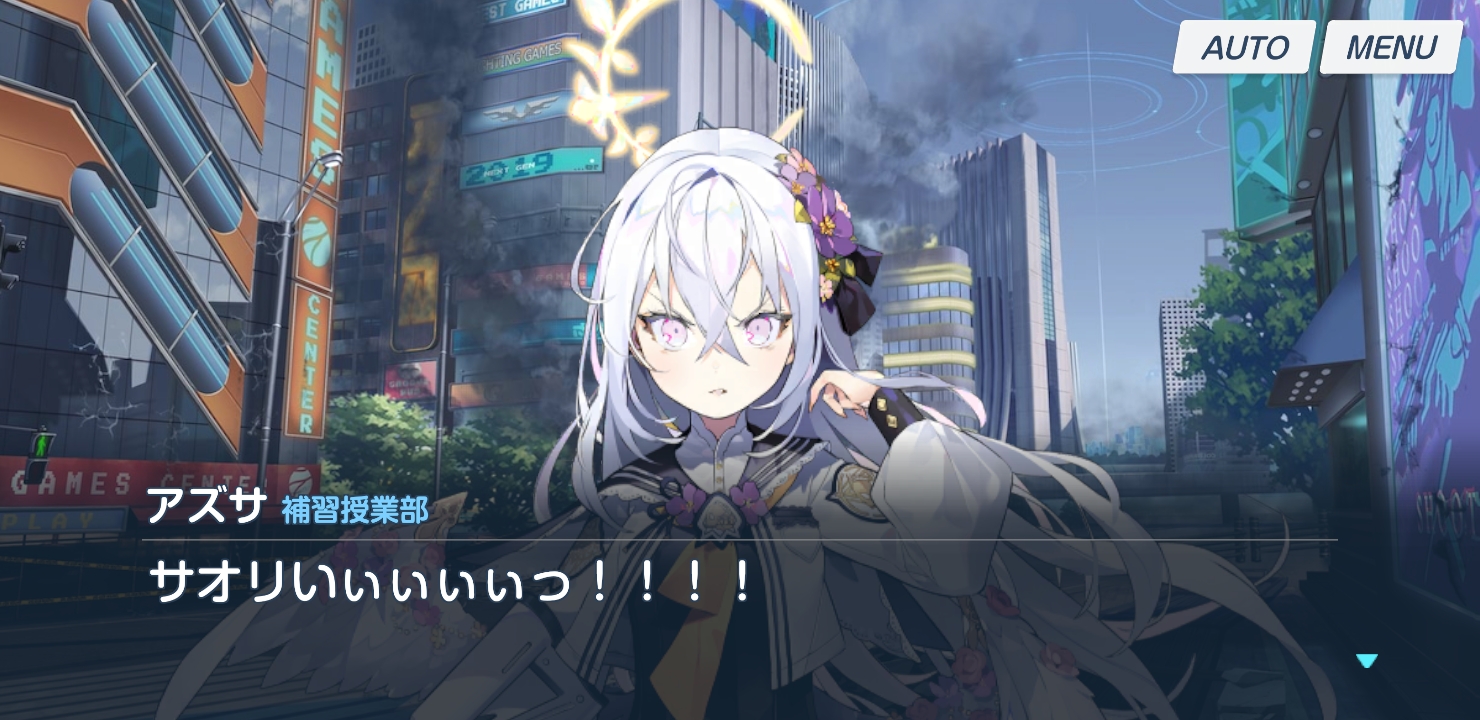 キモチカラ 特にセイアの予知夢では 夢の世界を通じた神視点 というゲームシステムをメタ設定としてシナリオに落とし込んでいる描写がまさになされています このことから セイアの予知夢の正体は 夢の世界に入る能力 であり また別の描写から未来予知