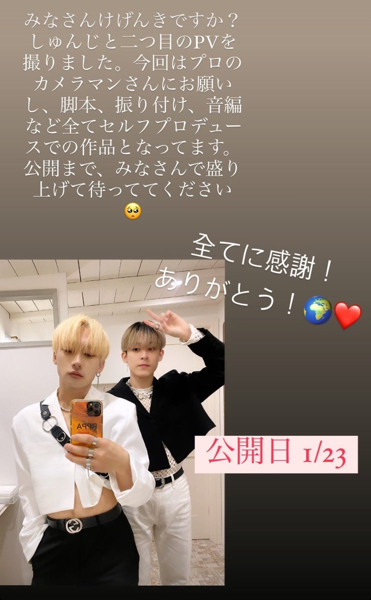 poji_3's tweet photo. しょやん…🥺

ほんと、しゅっとしたなぁ！！！

#福田翔也
#小池俊司 https://t.co/8XAcwJRf7F