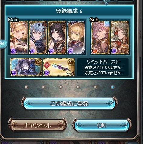黒風 Kurokaze Twitter