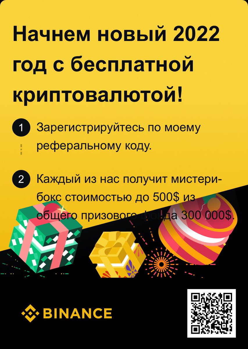 yevgenilchuk's tweet photo. https://t.co/Bo3x3IaMH8 https://t.co/NquSsrgS1f