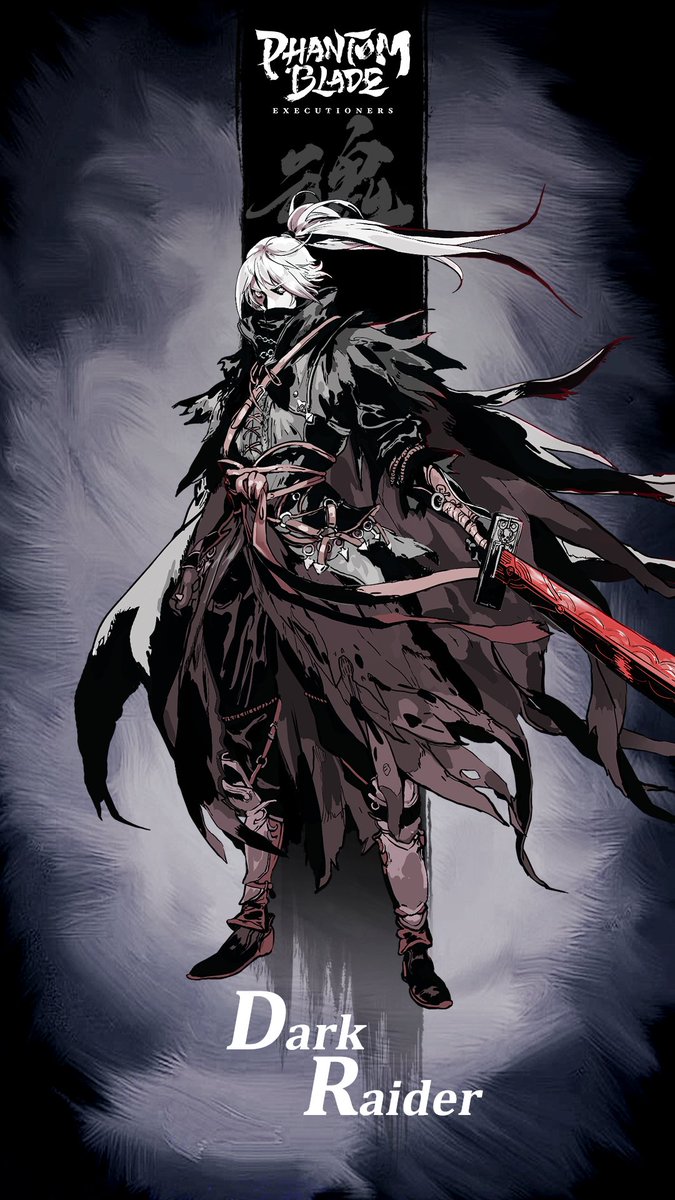 Phantom Blade: Executioners tweet media