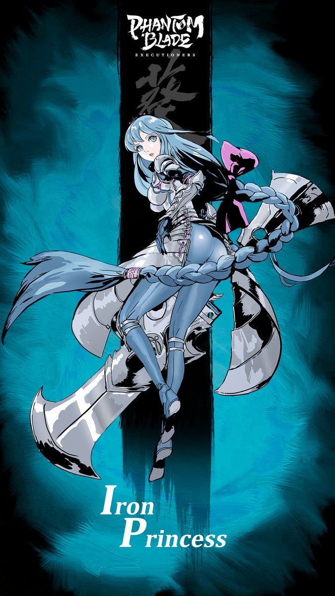 Phantom Blade: Executioners tweet media