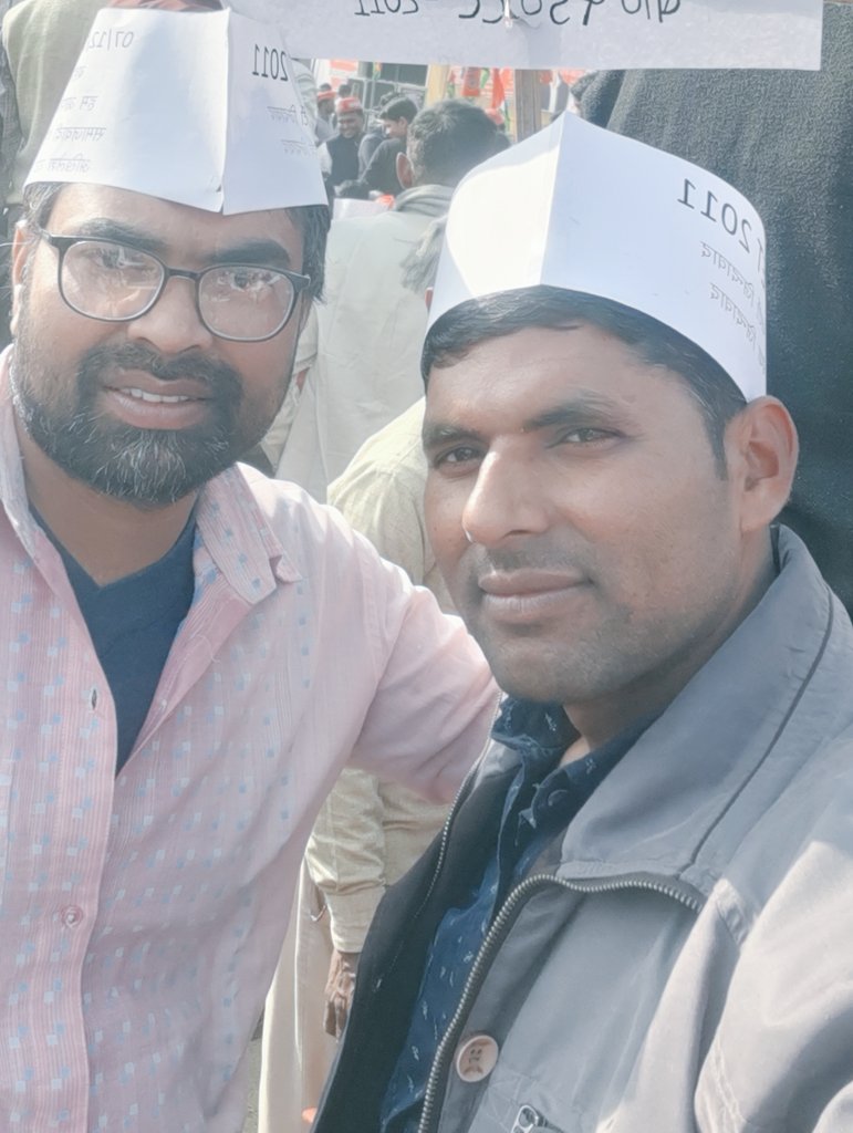प्रदेश के कोने कोने में उपस्थित हजारों की संख्या में अचयनित अभ्यर्थी सत्ता दिला सकते हैं और सत्ता से हटा भी सकते हैं #BEdTET2011_जय_अखिलेश
<a href="/yadavakhilesh/">Akhilesh Yadav</a>
<a href="/YogeshK89553033/">Yogesh Kumar #BEdTET2011</a>
<a href="/dimpleyadav/">Dimple Yadav</a>
<a href="/BhadauriyaAnand/">Anand Bhadauria</a>
<a href="/juhiesingh/">Juhie Singh</a>
<a href="/proframgopalya1/">Prof. Ram Gopal Yadav</a>
 <a href="/jayantrld/">Jayant Singh</a>
<a href="/oprajbhar/">Om Prakash Rajbhar</a>
<a href="/samajwadiparty/">Samajwadi Party</a>