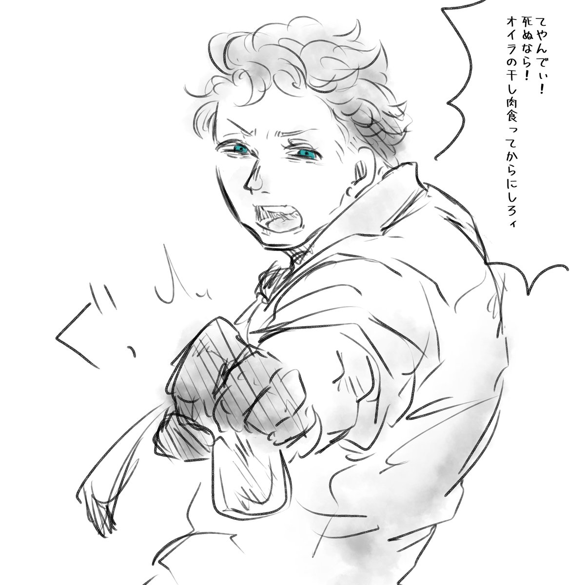 ムが中に入ったムハンリン

 #しらをの本屋さん 