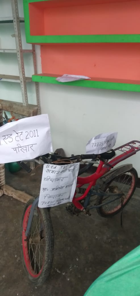 #BEdTET2011_जय_अखिलेश
  आप हमारी समस्याओं का समाधान करें और मेनिफेस्टो में स्थान दें हम सपरिवार मित्रगण के साथ समर्थन के लिए हर समय तैयार है 
<a href="/oprajbhar/">Om Prakash Rajbhar</a> <a href="/yadavakhilesh/">Akhilesh Yadav</a> <a href="/dimpleyadav/">Dimple Yadav</a> 
<a href="/samajwadiparty/">Samajwadi Party</a>..