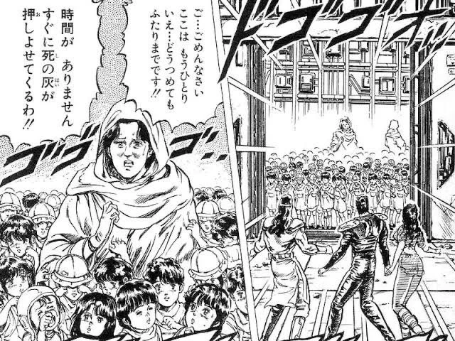 今こうして見るとケンシロウとトキが子供2~3人くらい持ち上げて肩に乗せればよかったのでは?と盲点に気づいたな。今まで思いもよらなかった。 